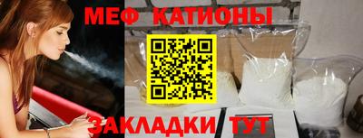 Альфа ПВП Дубна