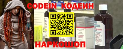 кокс Донецк