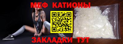 кокс Донецк