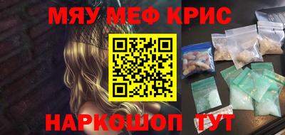 кокс Донецк