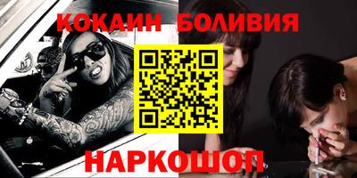 Альфа ПВП Дубна