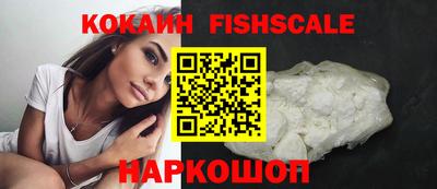 тгк Донской