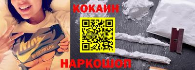 Альфа ПВП Дубна