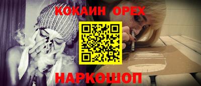 тгк Донской