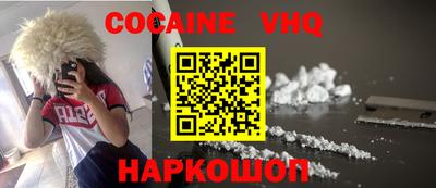 Альфа ПВП Дубна