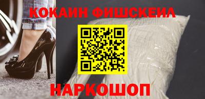 тгк Донской