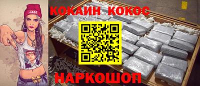 Альфа ПВП Дубна