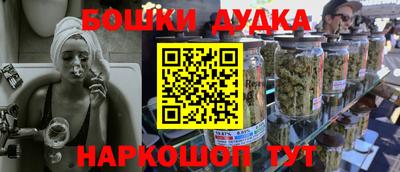 тгк Донской