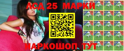 кокс Донецк