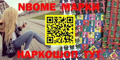 тгк Донской