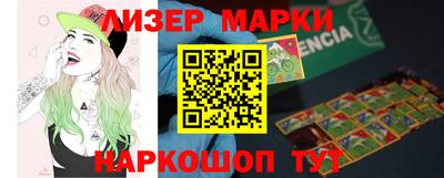 тгк Донской