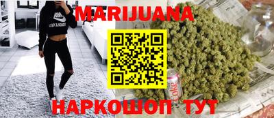 кокс Донецк