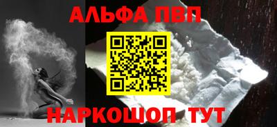 тгк Донской