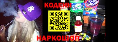 тгк Донской