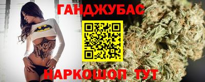 кокс Донецк