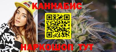 тгк Донской