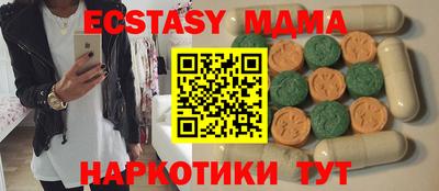 кокс Донецк
