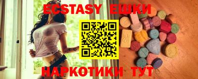 Альфа ПВП Дубна