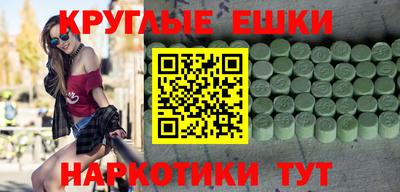 Альфа ПВП Дубна