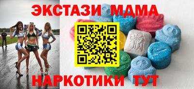Альфа ПВП Дубна