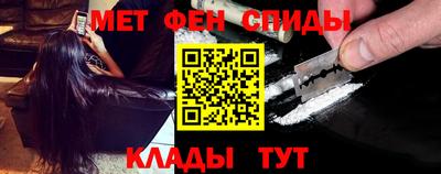 тгк Донской