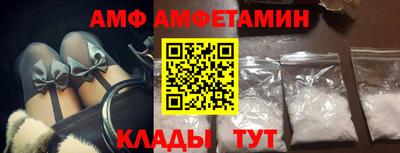 тгк Донской