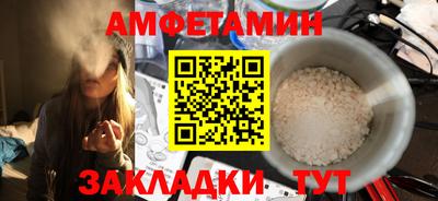 Альфа ПВП Дубна