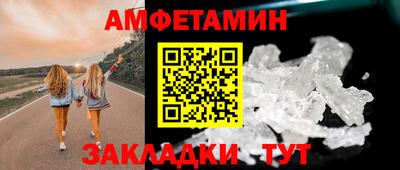 Альфа ПВП Дубна