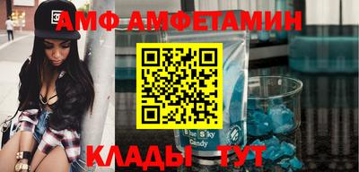 Альфа ПВП Дубна