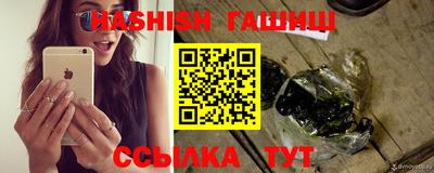 Альфа ПВП Дубна