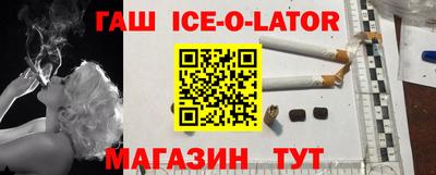 кокс Донецк