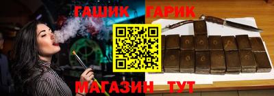 кокс Донецк