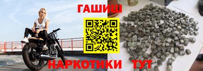 кокс Донецк