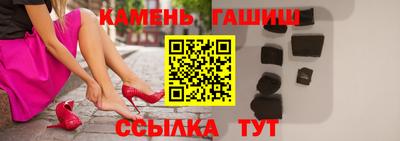 тгк Донской