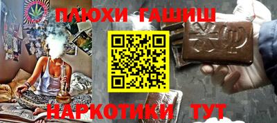 кокс Донецк
