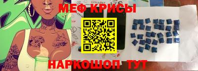 тгк Донской