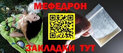 тгк Донской