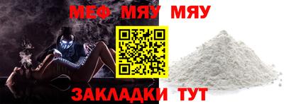 тгк Донской