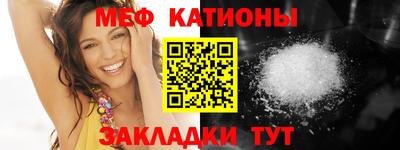 кокс Донецк